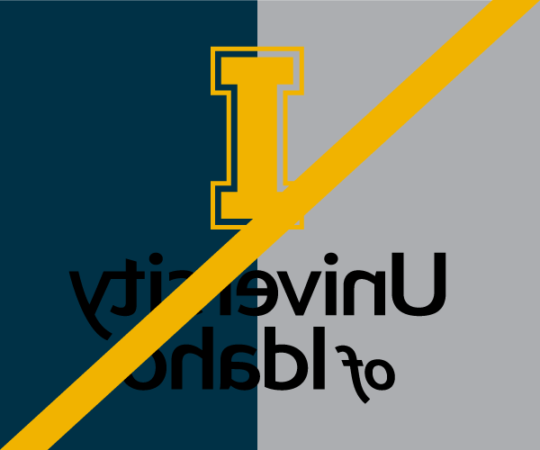 不 place University of Idaho logo on distracting background